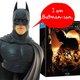 Illustration for article titled Japan Gets Batman Bust With Batman Begins Blu-Ray Set